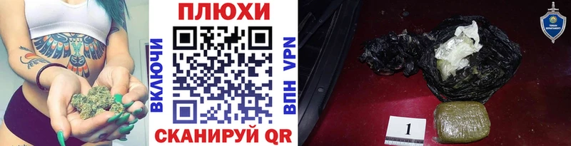 Гашиш гашик  Заозёрск 