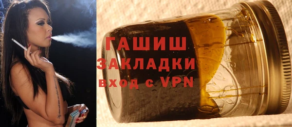 MESCALINE Армянск