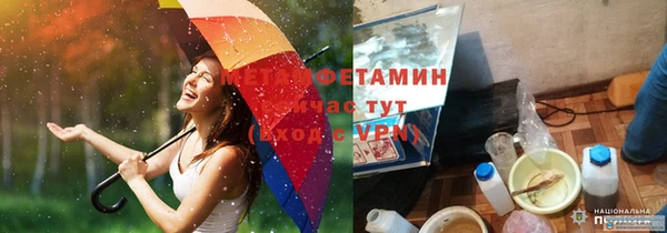 дистиллят марихуана Баксан