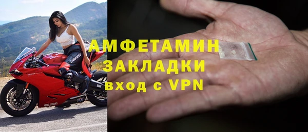 дистиллят марихуана Баксан
