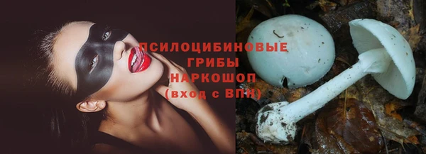 дистиллят марихуана Баксан