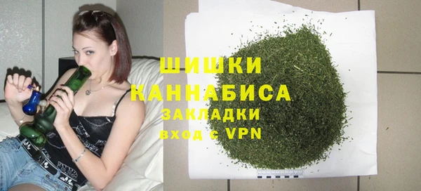 2c-b Арсеньев
